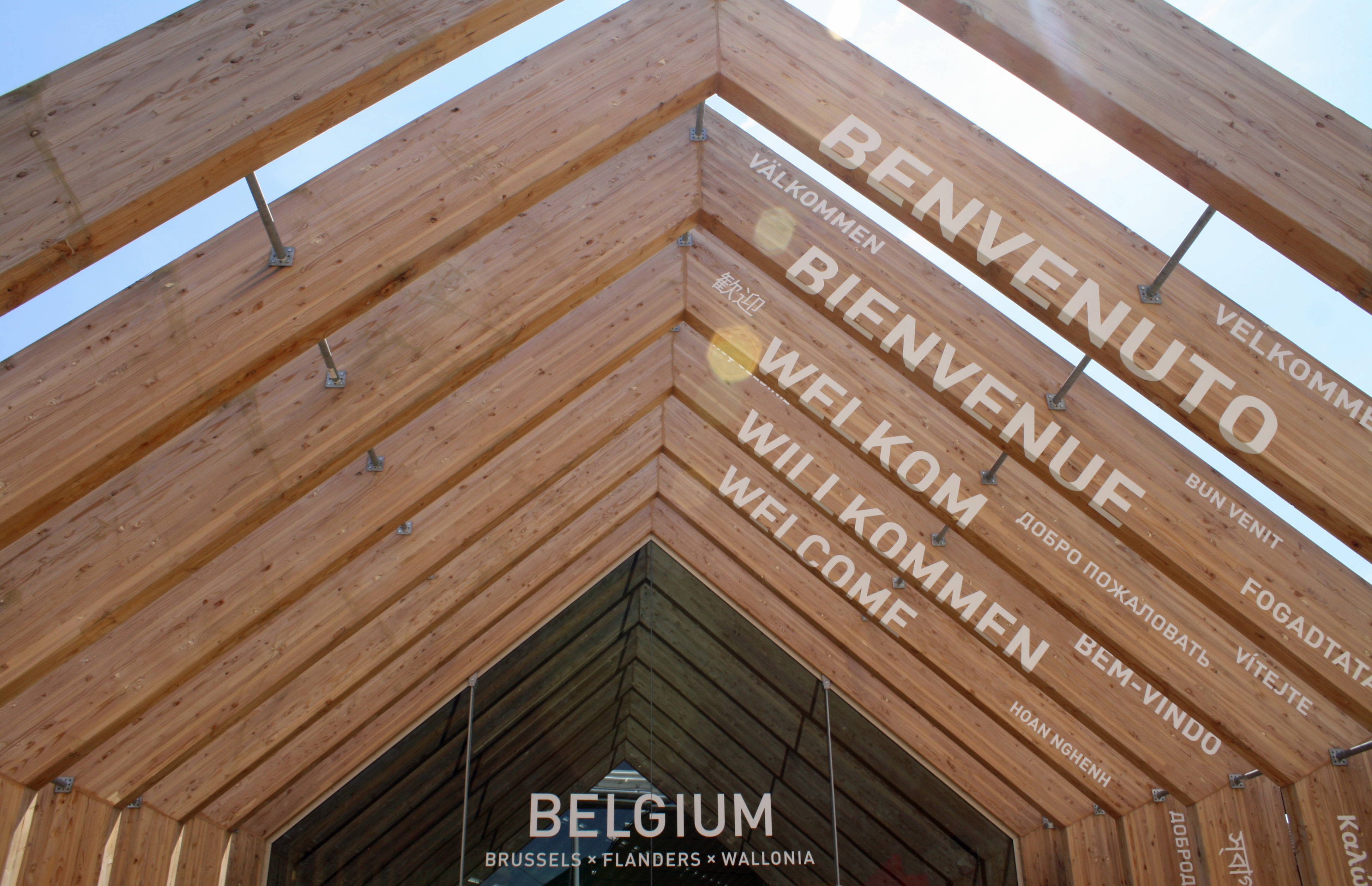 Belgium pavilion